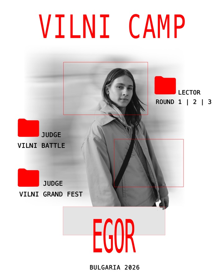Egor